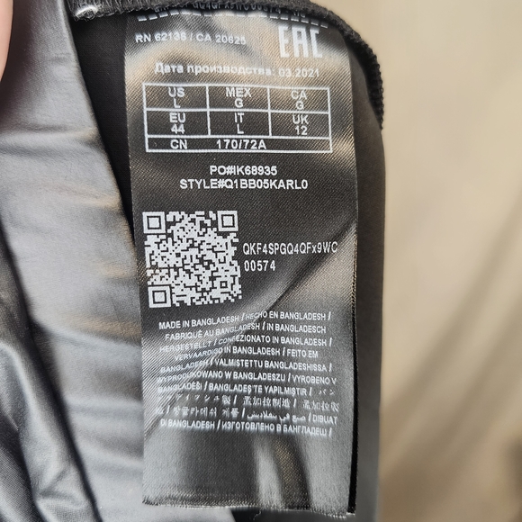 Guess Black Skinny Faux Leather Leggings - Picture 6 of 7